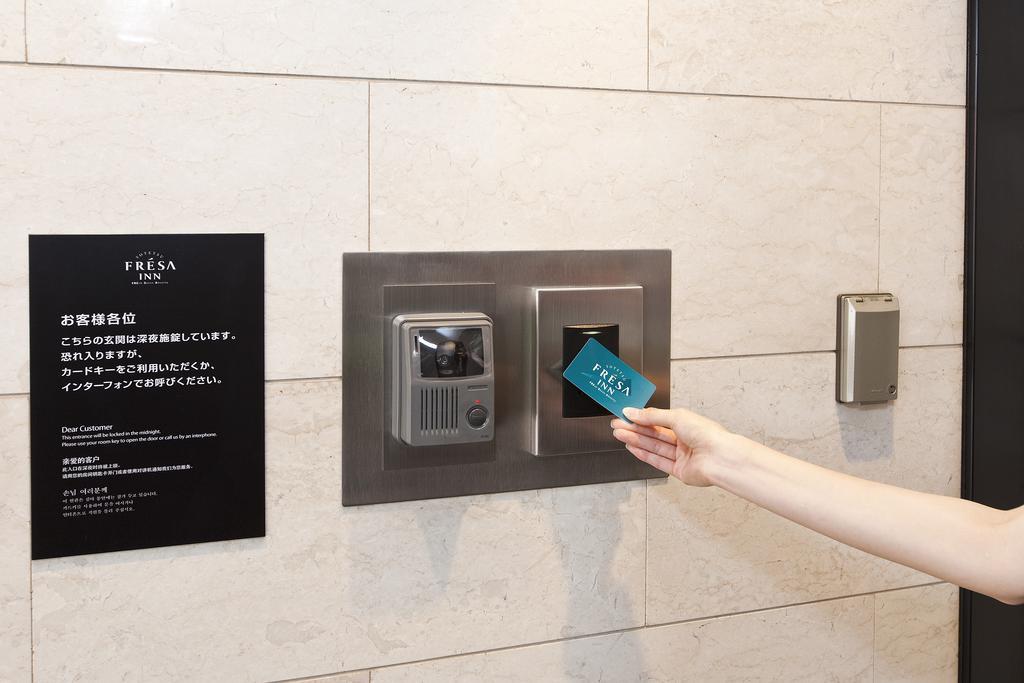 Sotetsu Fresa Inn Tokyo Tamachi Εξωτερικό φωτογραφία